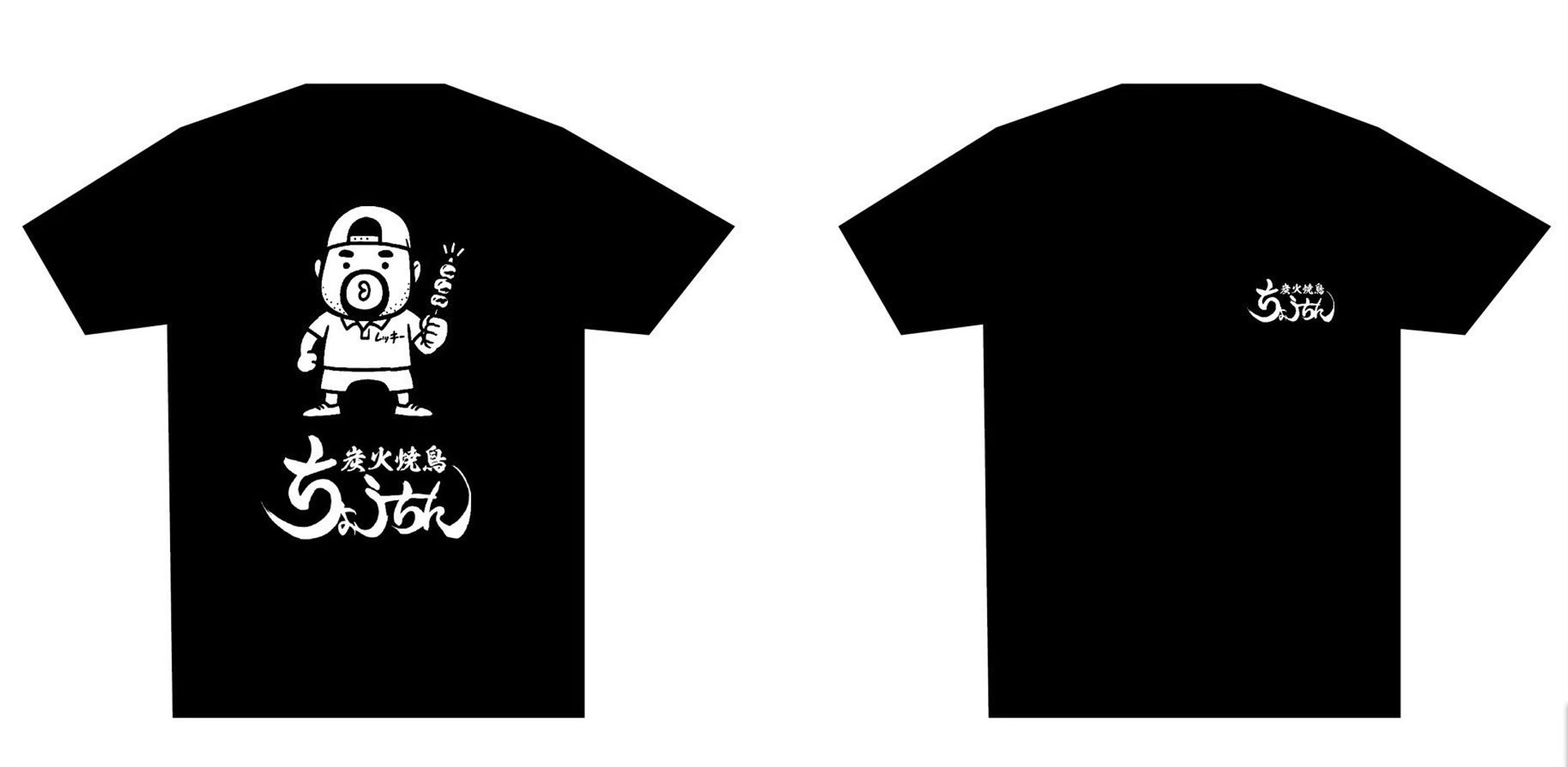 オリジナルTシャツ-1