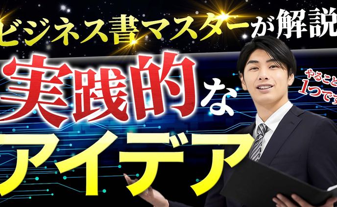 vtuber、サンプルサムネイル