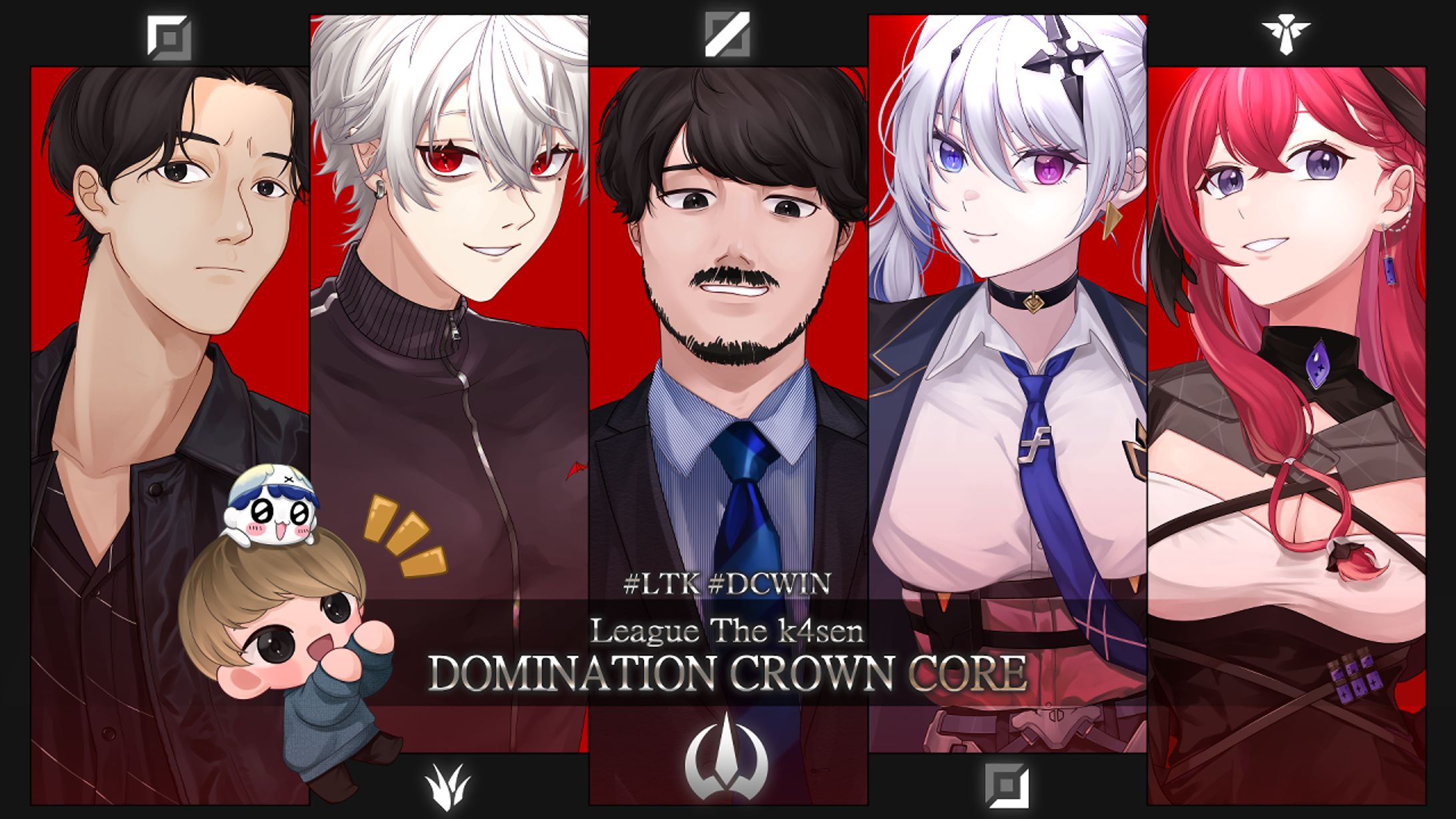 【サムネイル】DC CORE LOL-1