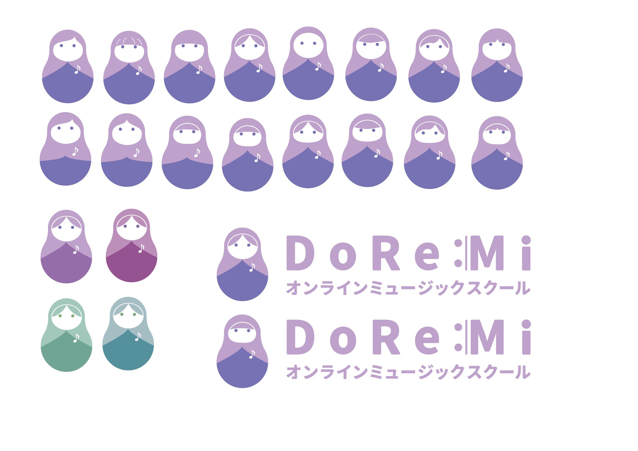 マトリョーシカ例