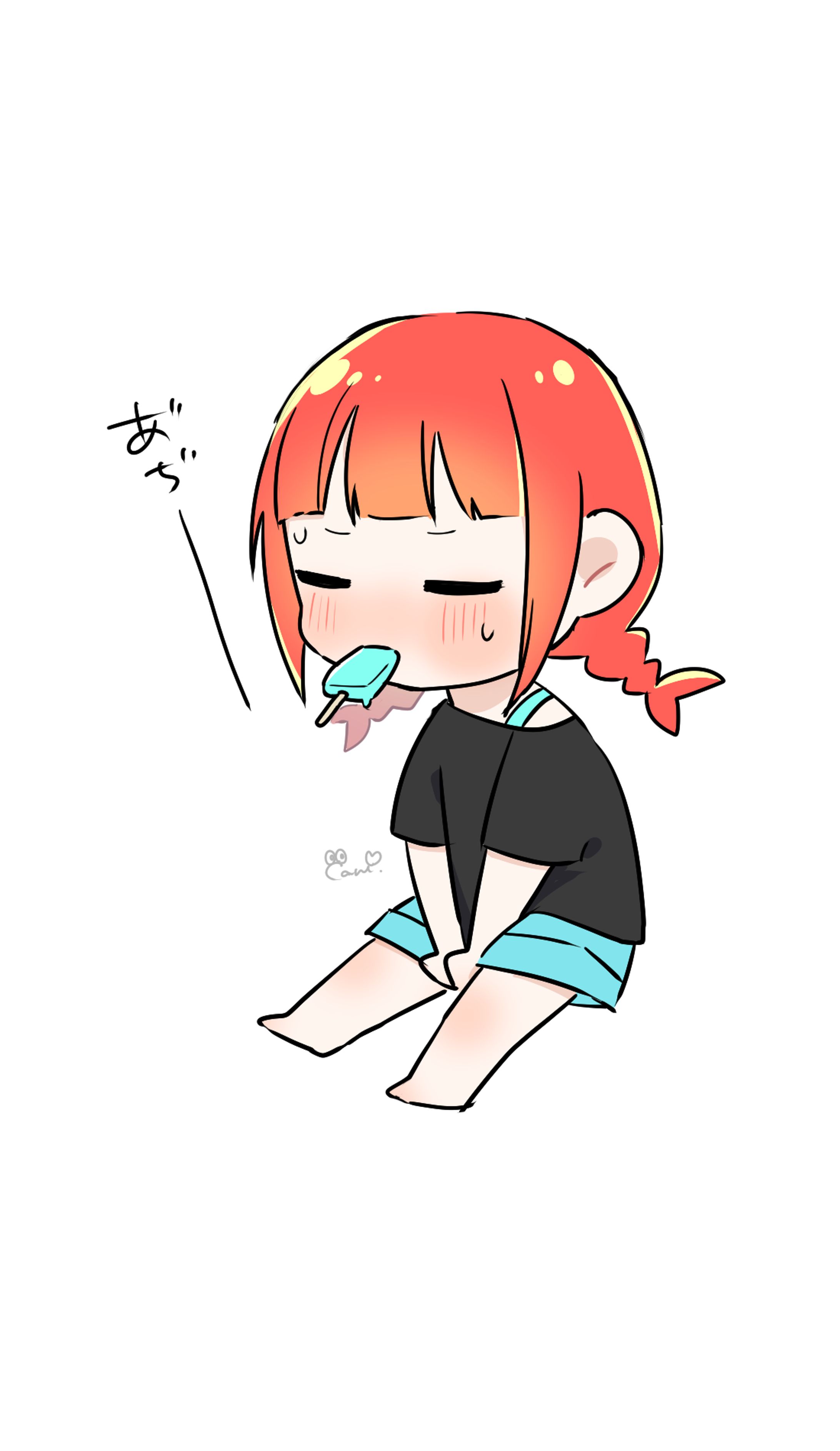 あぢー-1