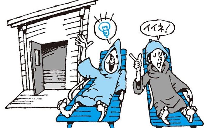 イラスト描き、大阪