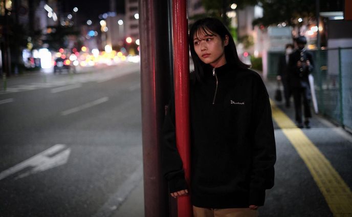 .
@decontracteapparel 
アパレル撮影

#夜のエモさ🌜

📸 model by @kamaboko9514 

￣￣￣￣￣￣￣￣￣￣￣￣￣￣￣￣￣
#xe4 
#fujifilmx_jp
#fujifilm_street
#life_with_xseries
#fujilovers
#fujifilm_jp 

#fujilove
#fujilovegear 
#fujilovers 
#fujixpassion 
#fujixlovers
#fuk_camculb 
#fuk_cameraclub 

#富士フィルム
#福岡写真部 
#福岡写真好きな人と繋がりたい 
#富士フィルムxe4 
#富士フィルムのカメラ好きな人と繋がりたい

￣￣￣￣￣￣￣￣￣￣￣￣￣￣￣￣￣