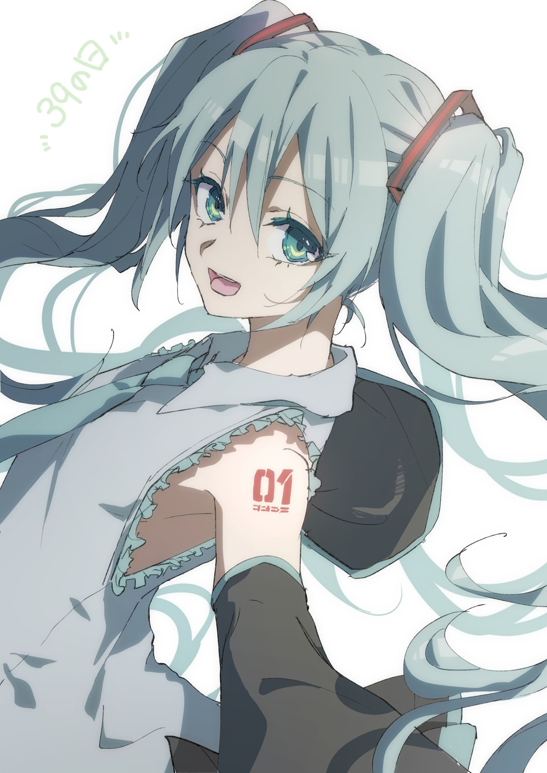 39の日2021-1