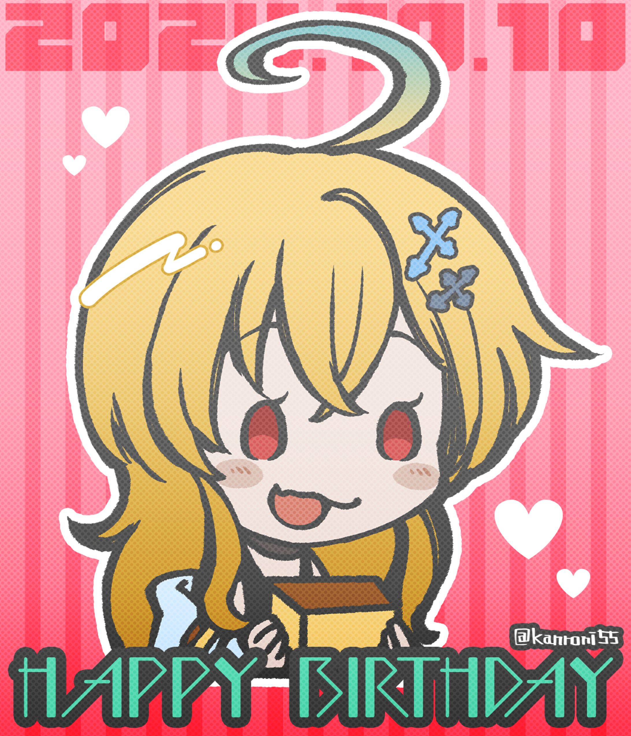 【FA】天涯ゆさ様-1