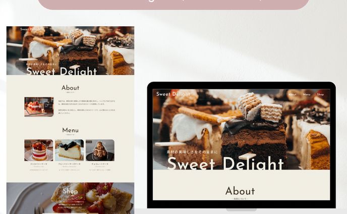 Sweet Delight （デモサイト）