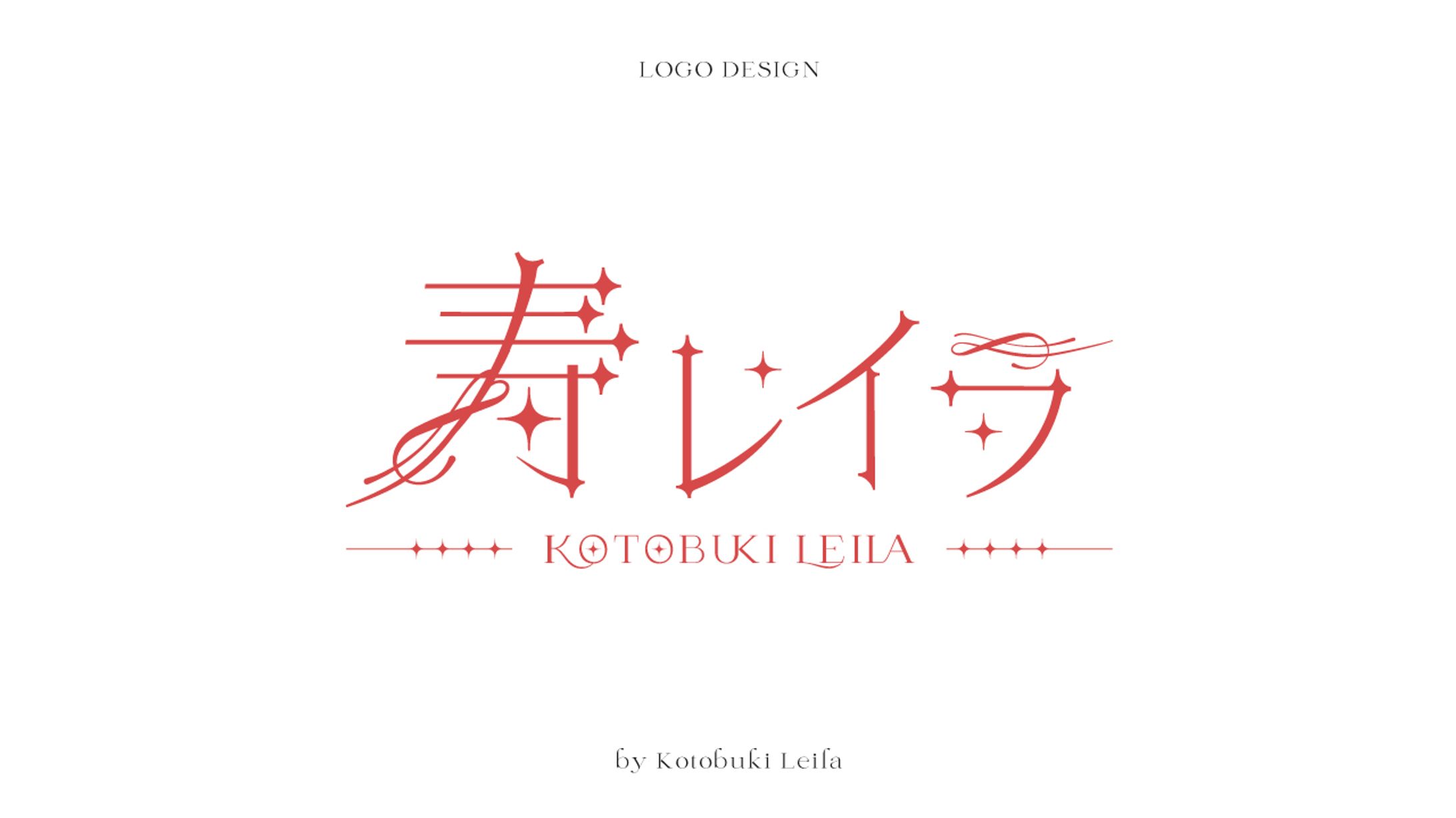 ロゴデザイン-1