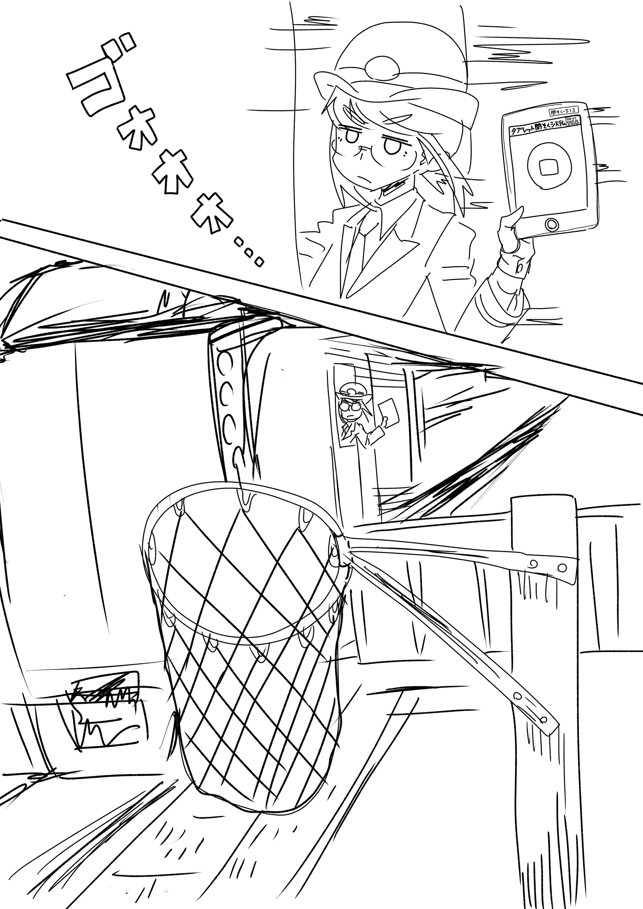 漫画（ラフ描画）-1