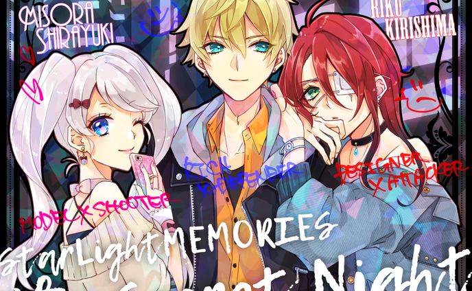 イラストレーター・デザイナー、アイドル