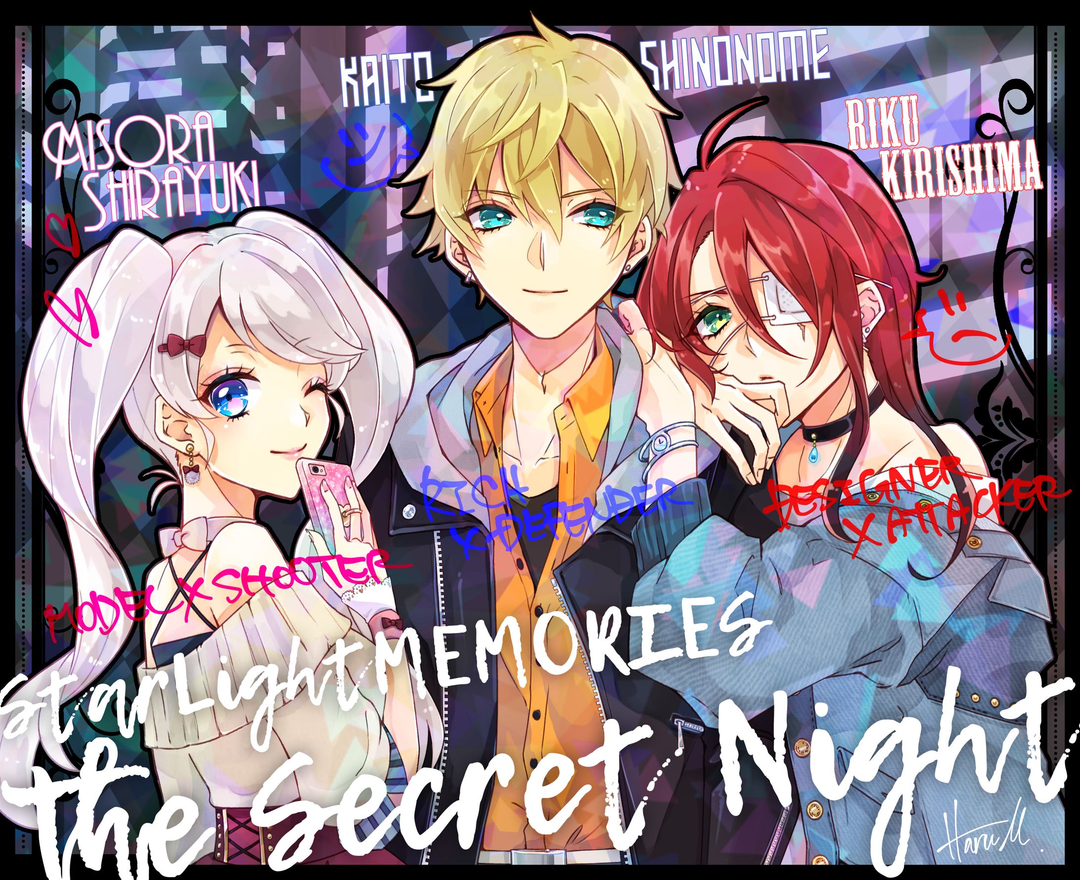 The Secret Night-1
