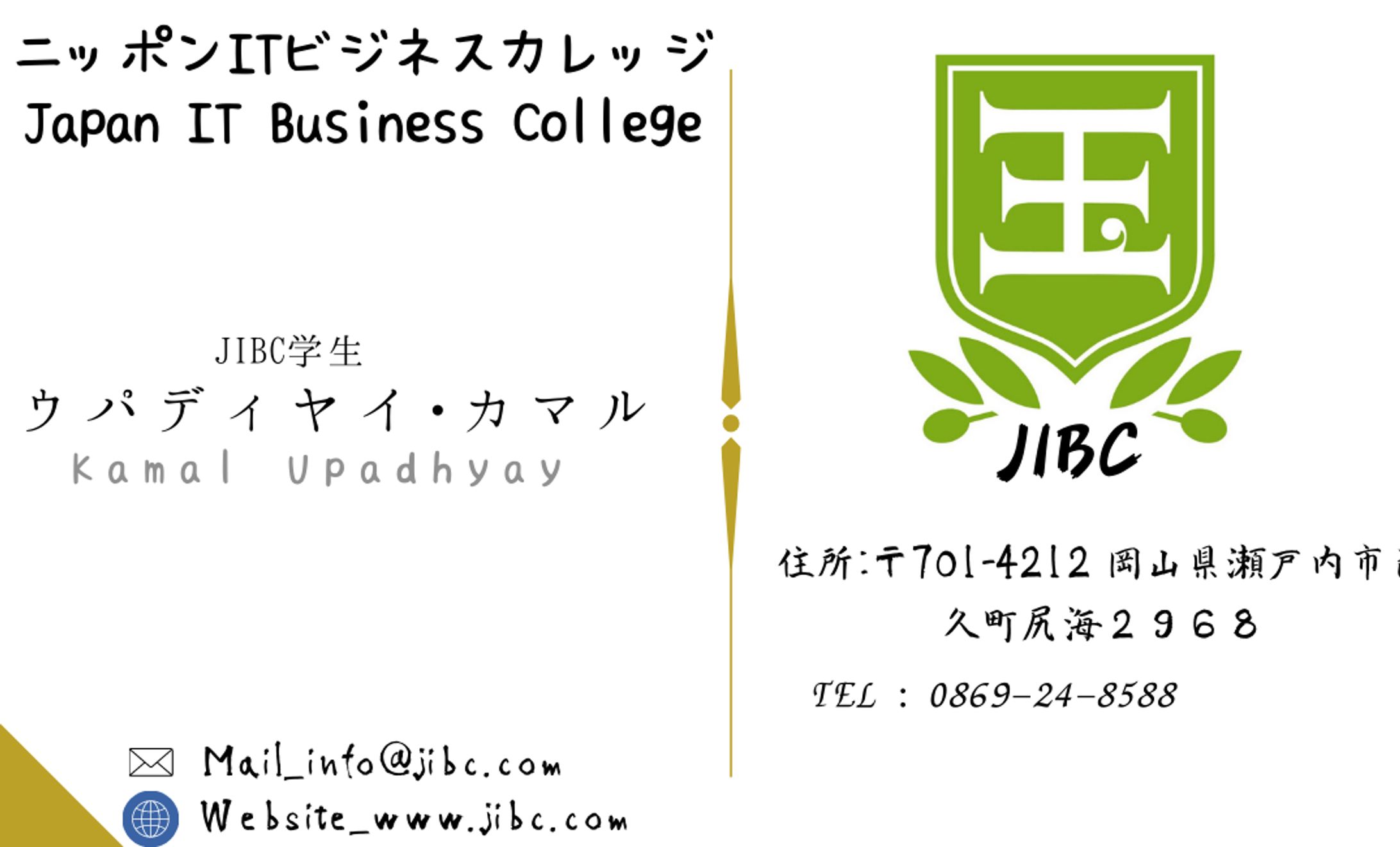 Business Card (名刺)-1