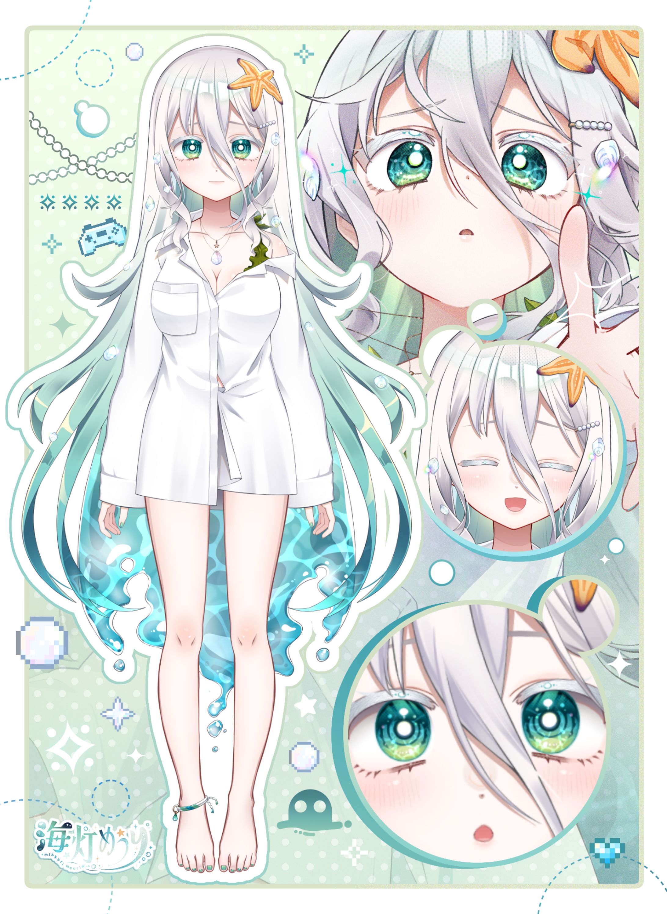 Vtuber 海灯めうり-1