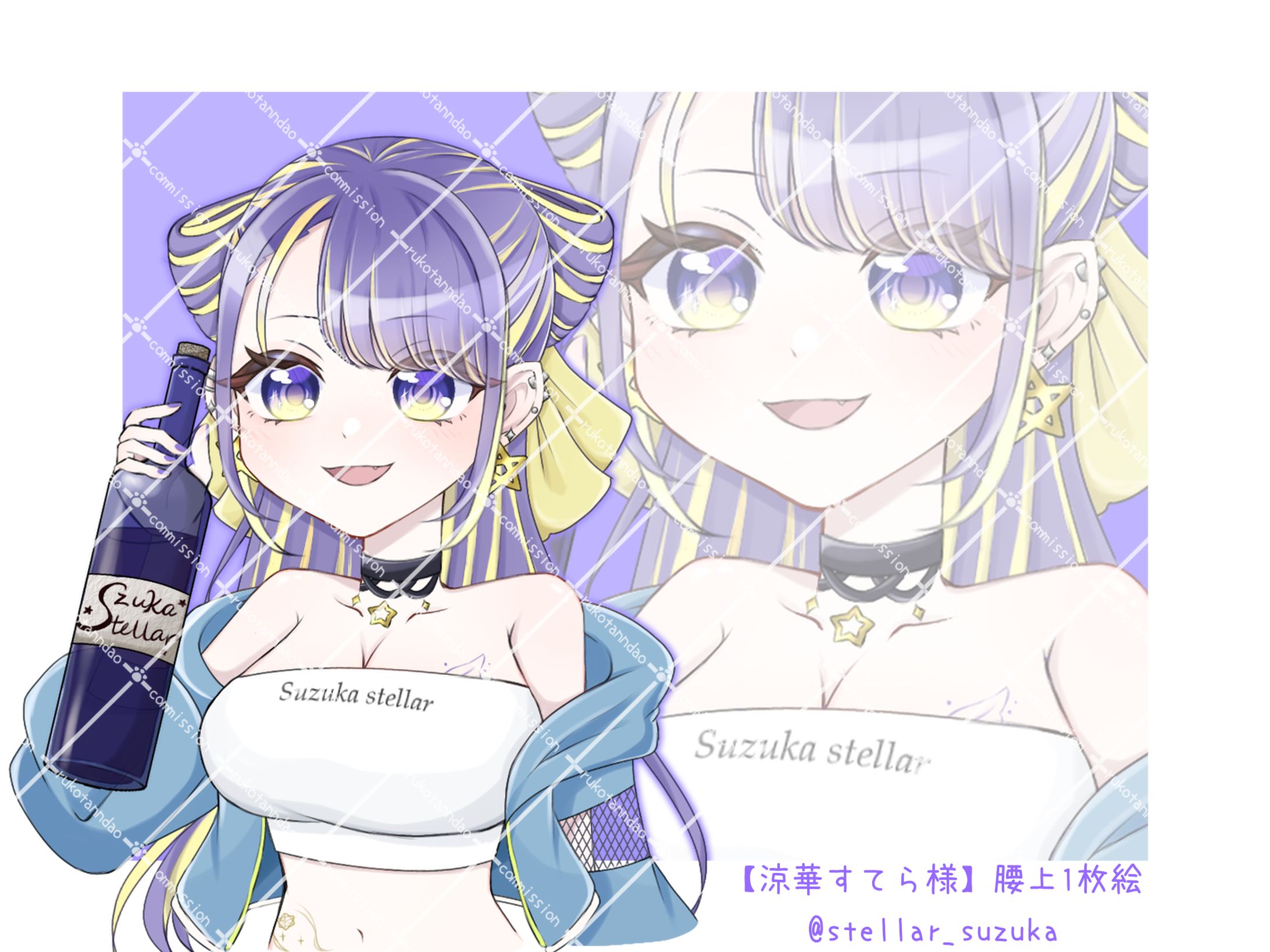 【涼華すてら様】腰上1枚絵-1