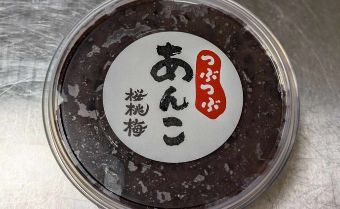 ロゴ・販促物デザイン