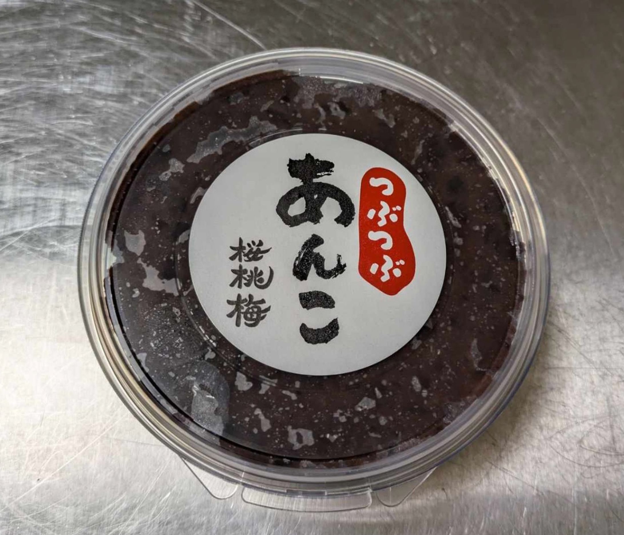 ロゴ・販促物デザイン-1