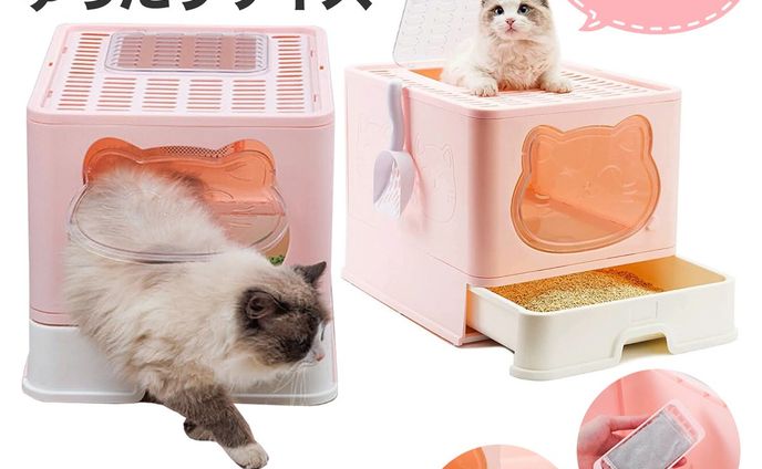 グッズ、ペット