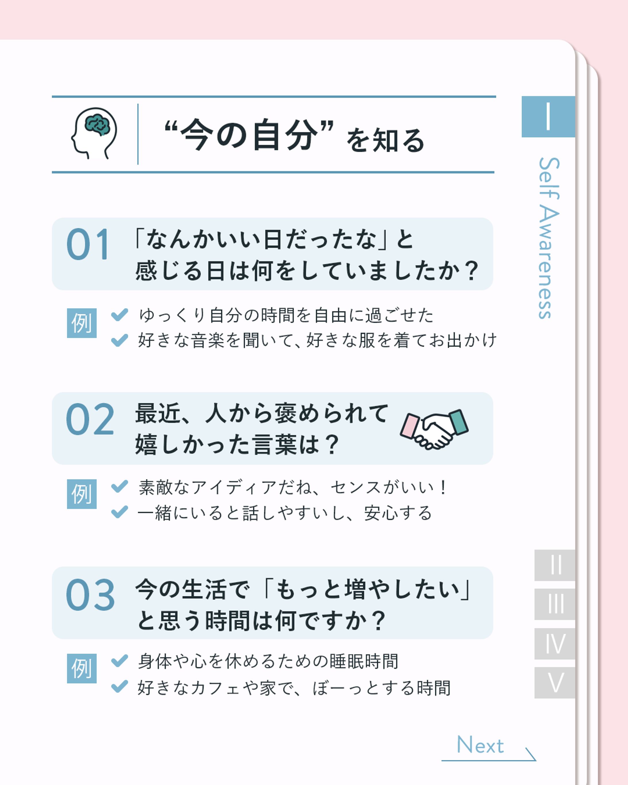 SNSクリエイティブコンペ採用バナー-1