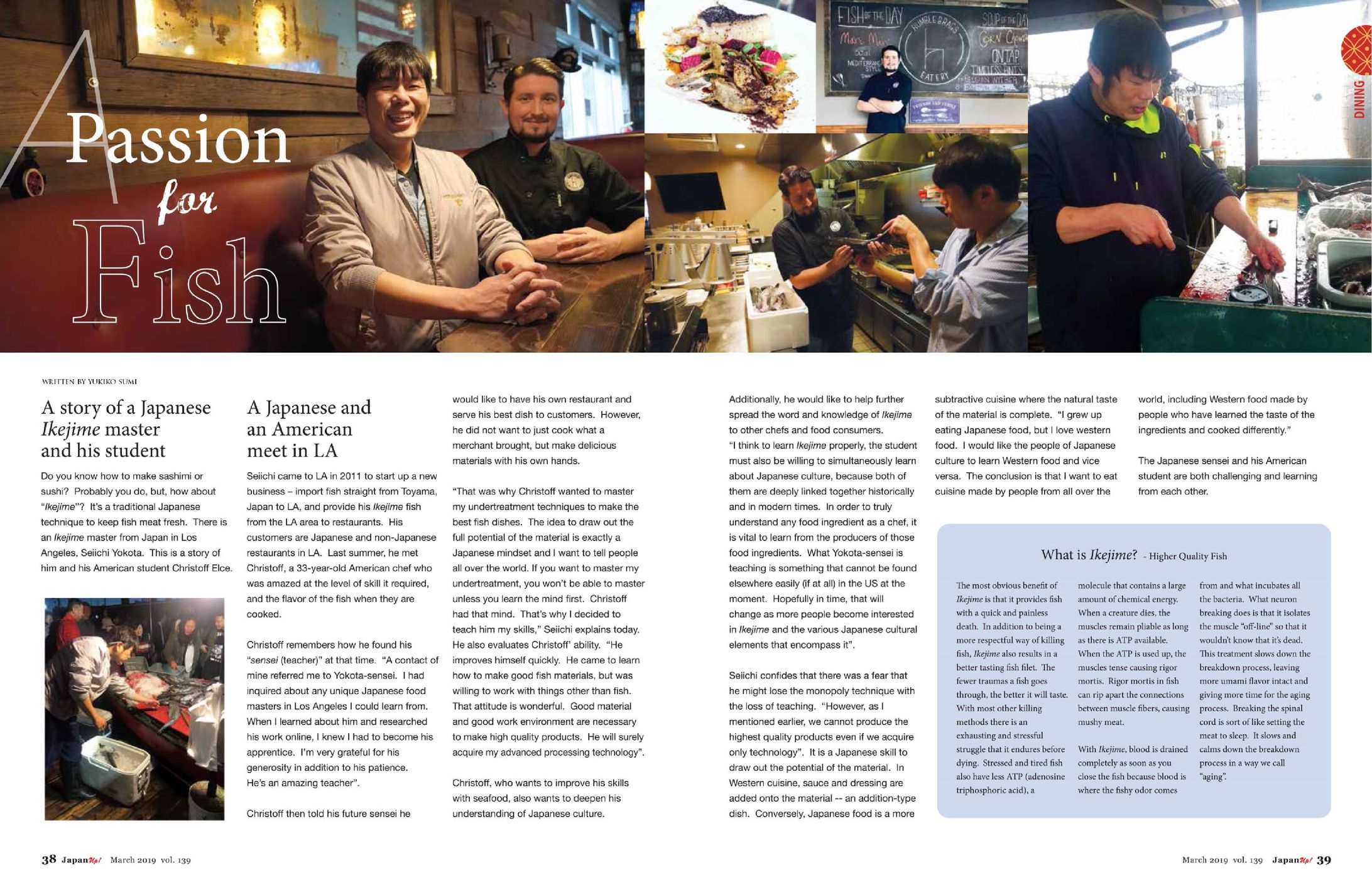 JapanUp! March 2019 Passion for Fish-1