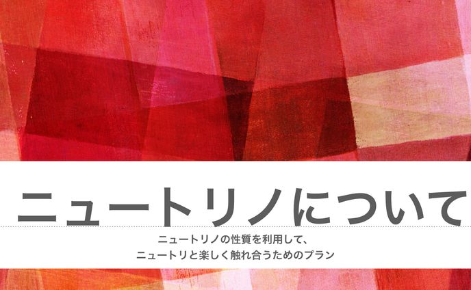 大学生、sketch