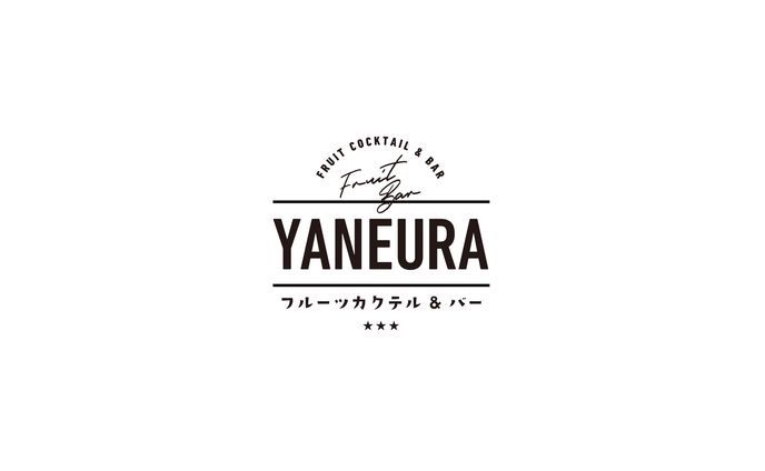 ロゴ制作 / バー