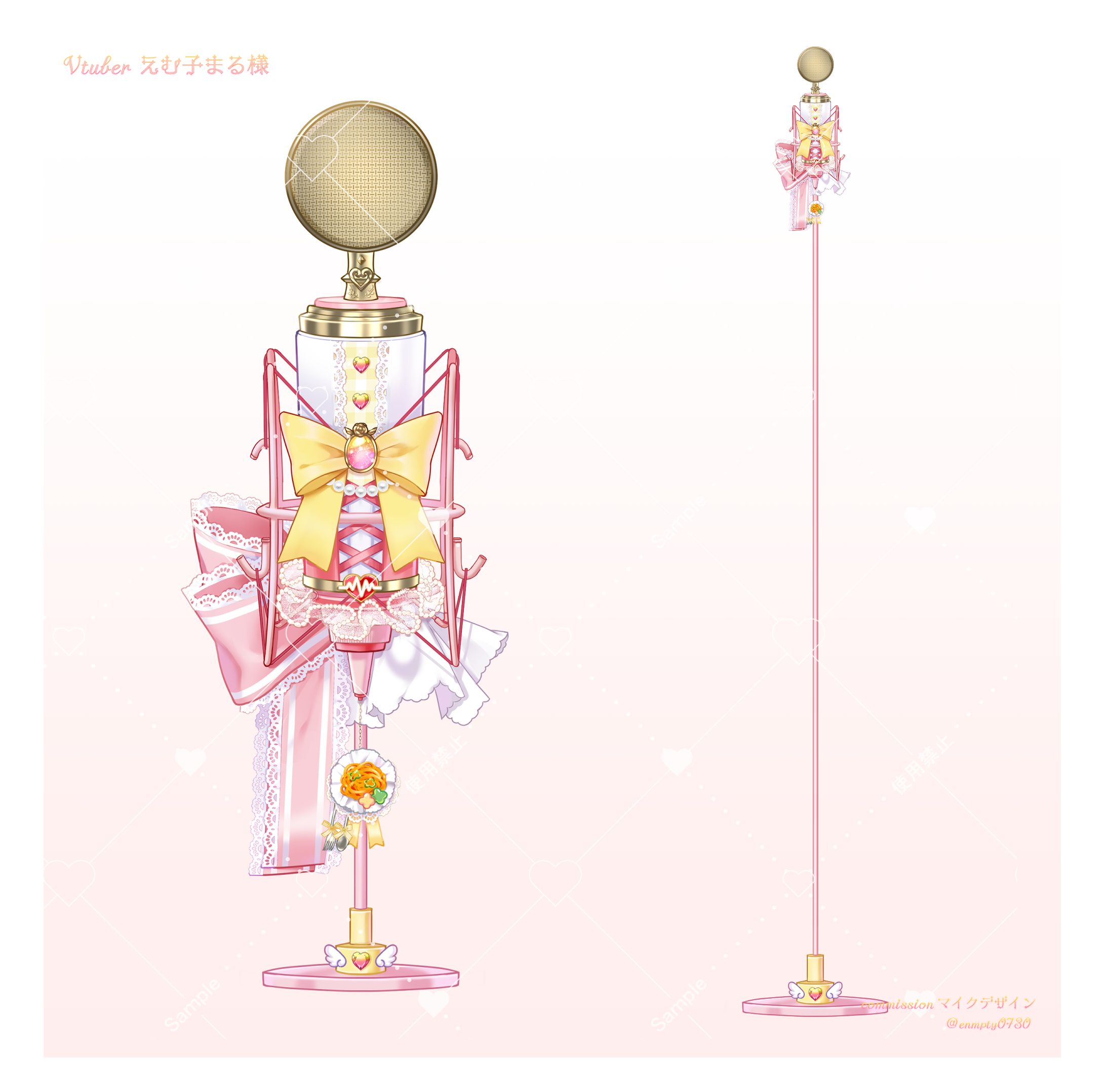 Vtuberえむ子まる様│配信素材イラスト(マイク)-1