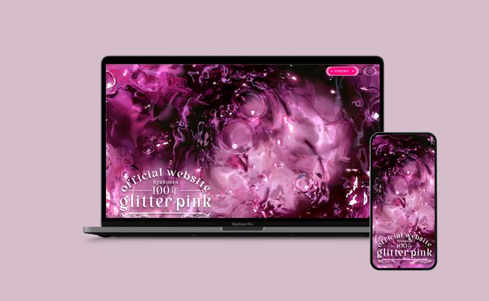 イラストレーター100年様ポートフォリオサイト