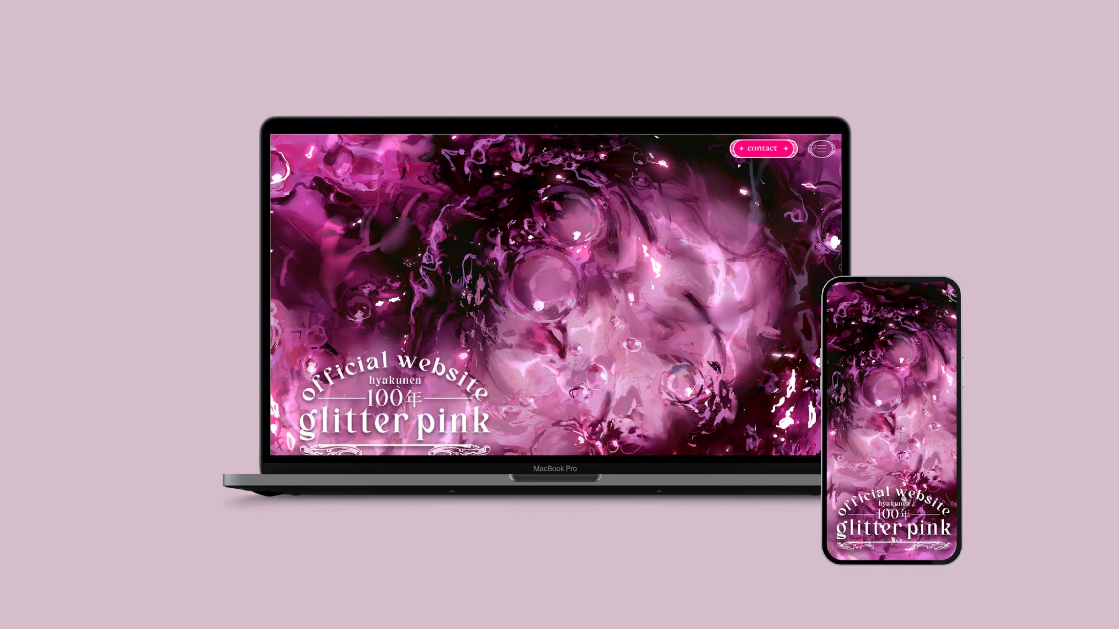 イラストレーター100年様ポートフォリオサイト-1