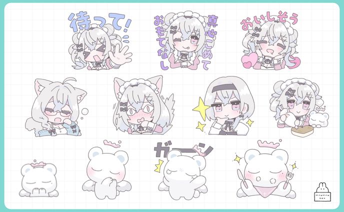 【お仕事】羽衣まよ 様