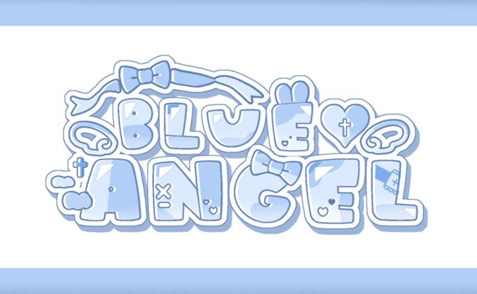 ‪‪❤︎‬ BLUE ANGEL 様