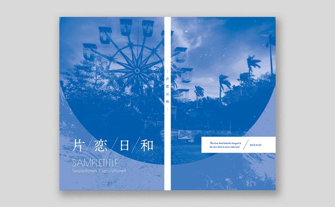 新書