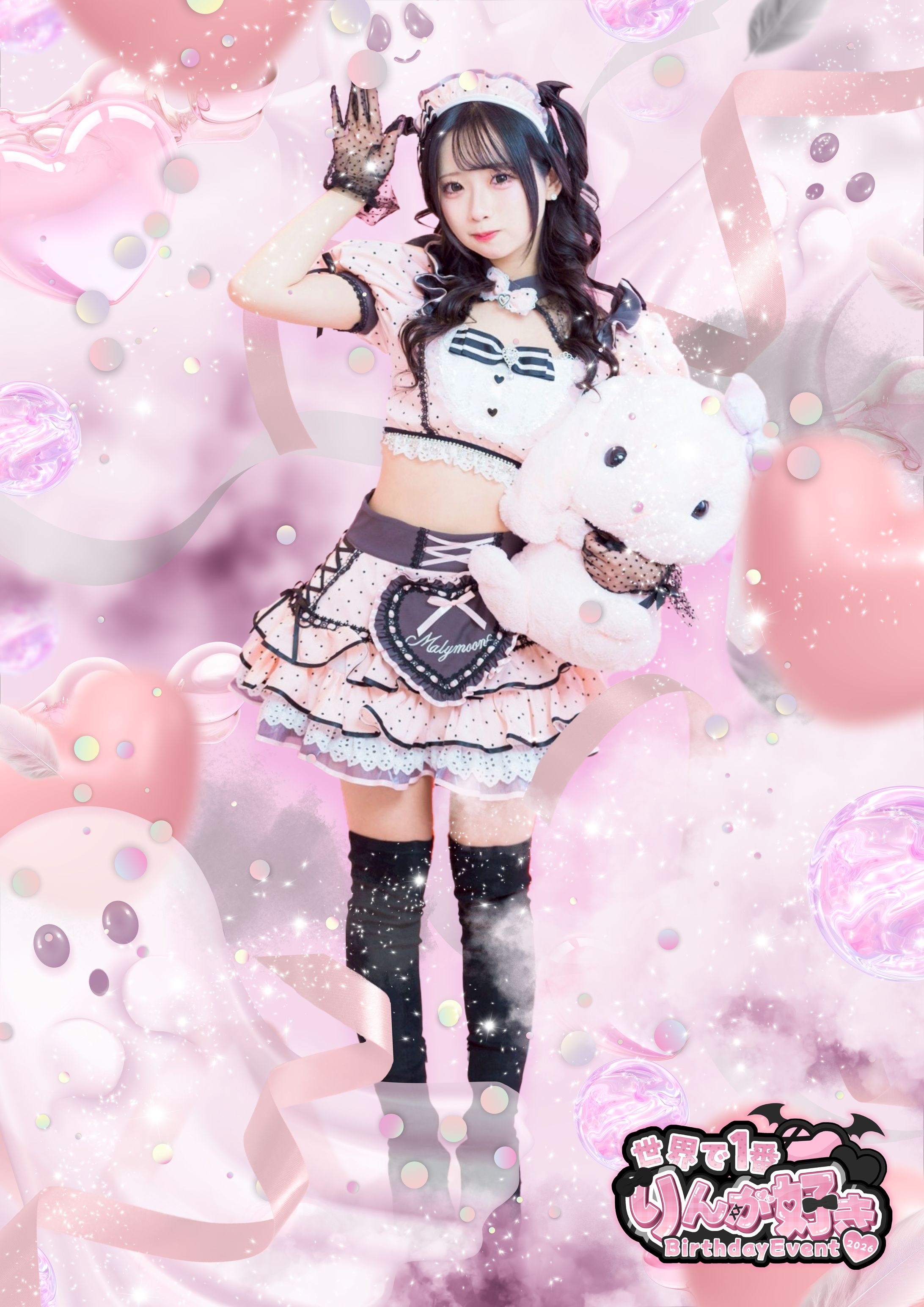 背景デザイン-1