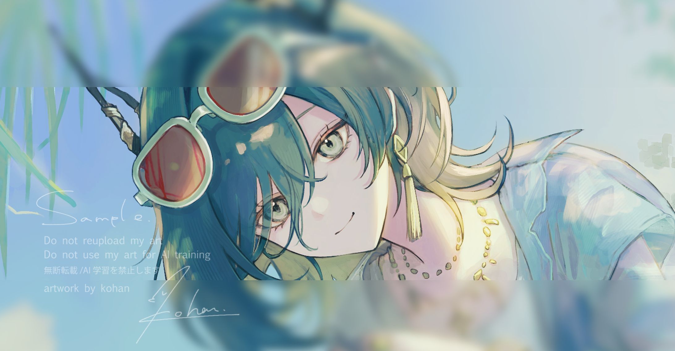 【work】鈍色聴様 FANBOX限定壁紙-1