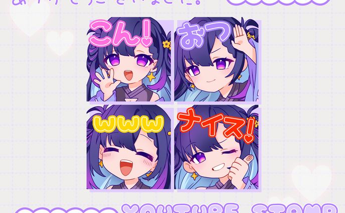 トキマモ様 YouTubeスタンプ、バッジイラスト