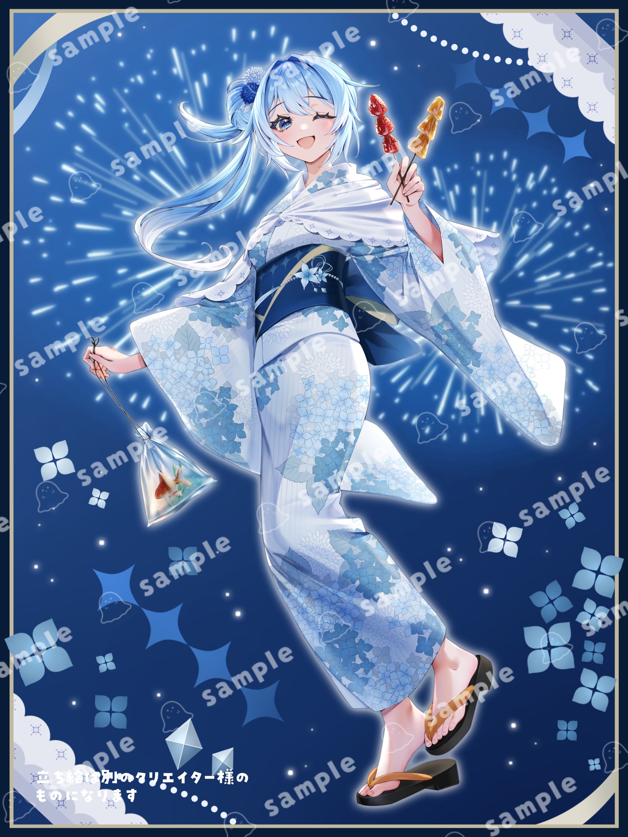 【Vtuber様】立ち絵宣伝画像-1