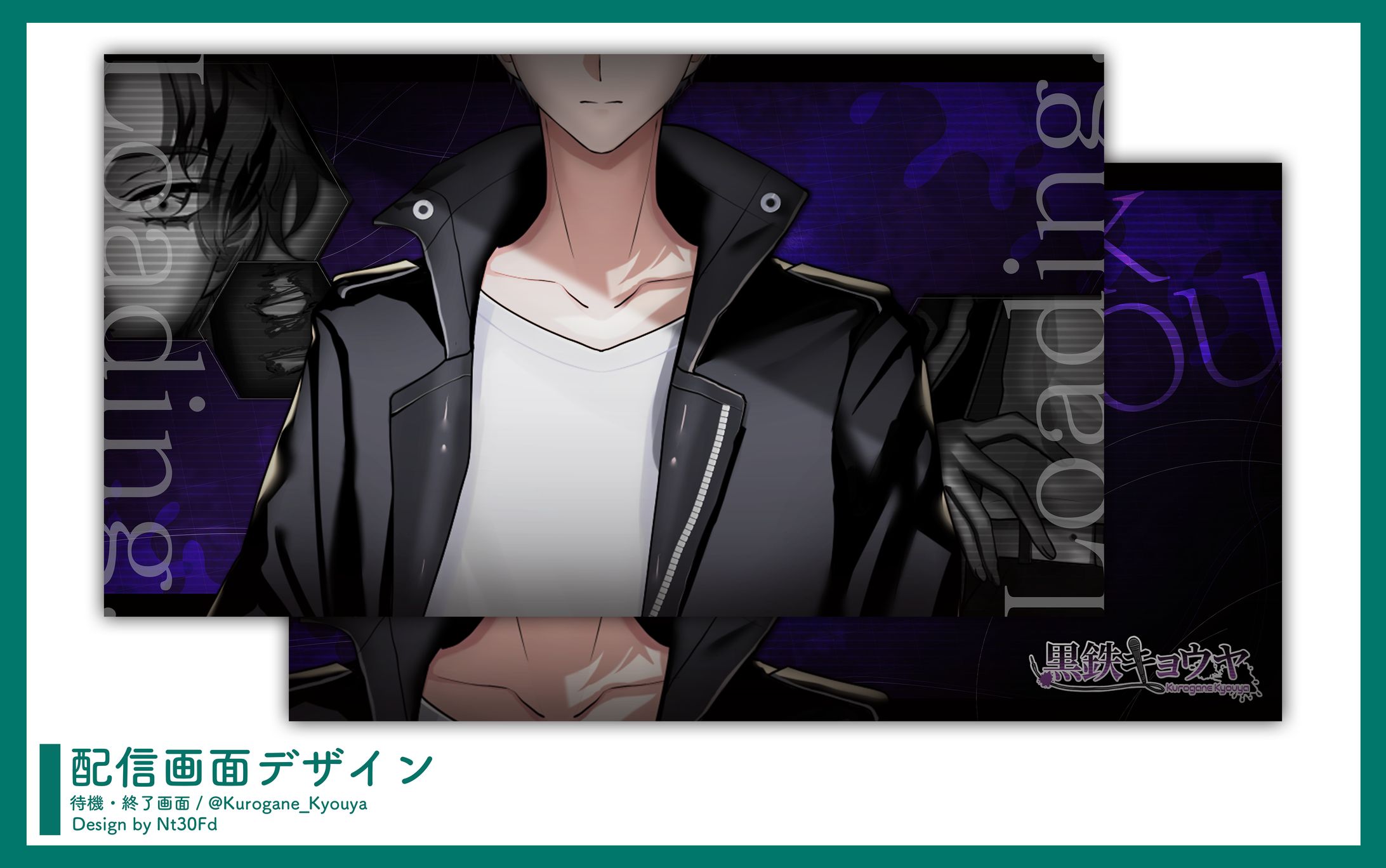 ご依頼 ￤ 待機/終了デザイン-1