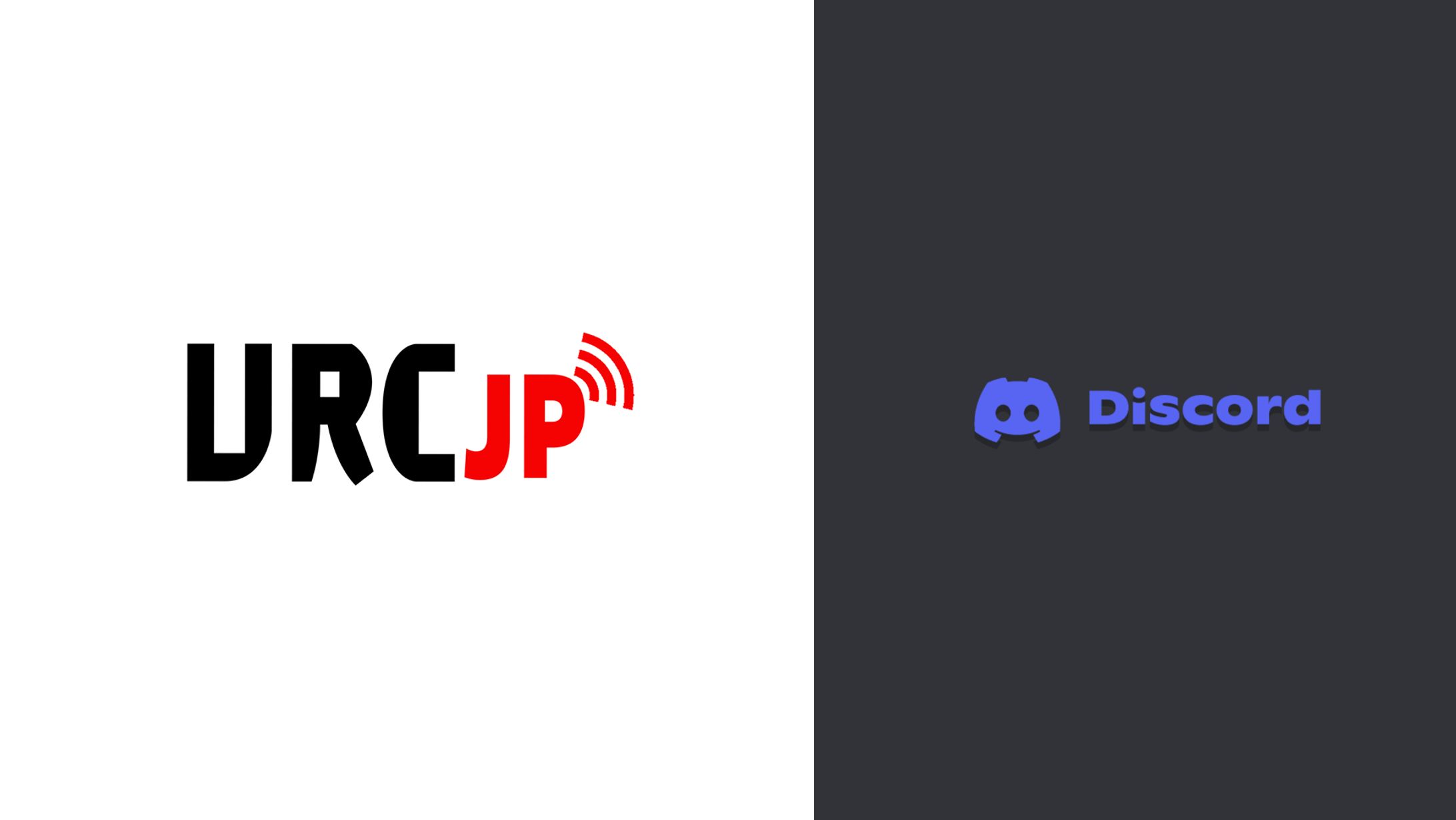 【Discord】国内最大VRChatコミュニティ「VRC-JP」-1