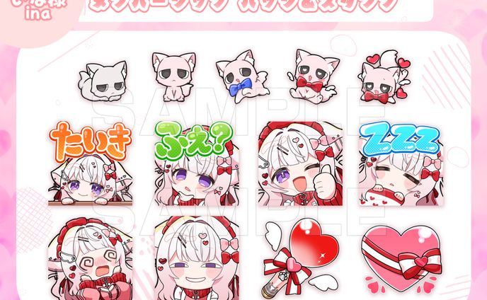 ＜お仕事＞いな様　メンバーシップバッジ＆スタンプ