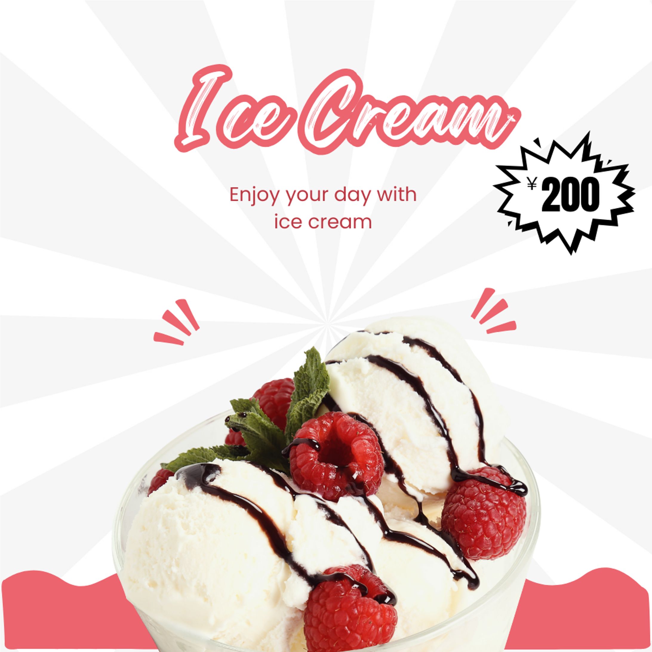 ICE CREAM LP DESIGN-1