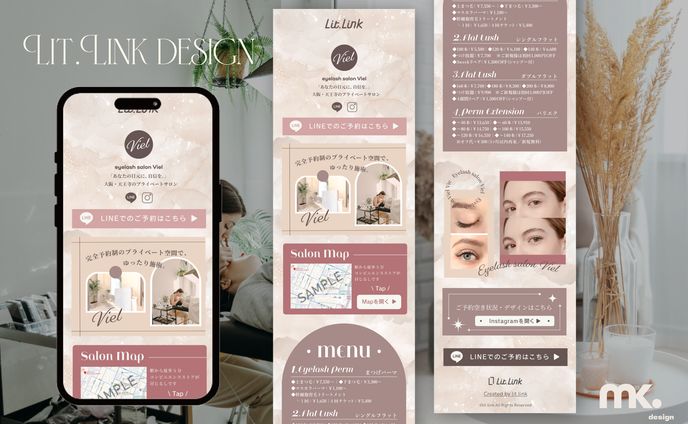 Lit.Link（まつ毛サロン「Viel」）