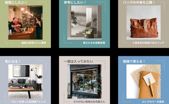 【SNSバナー】