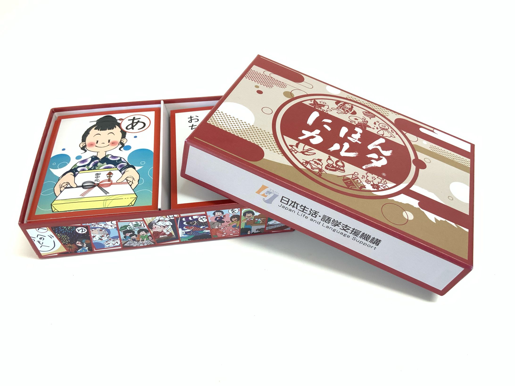 にほんカルタ　絵札・パッケージデザイン-1