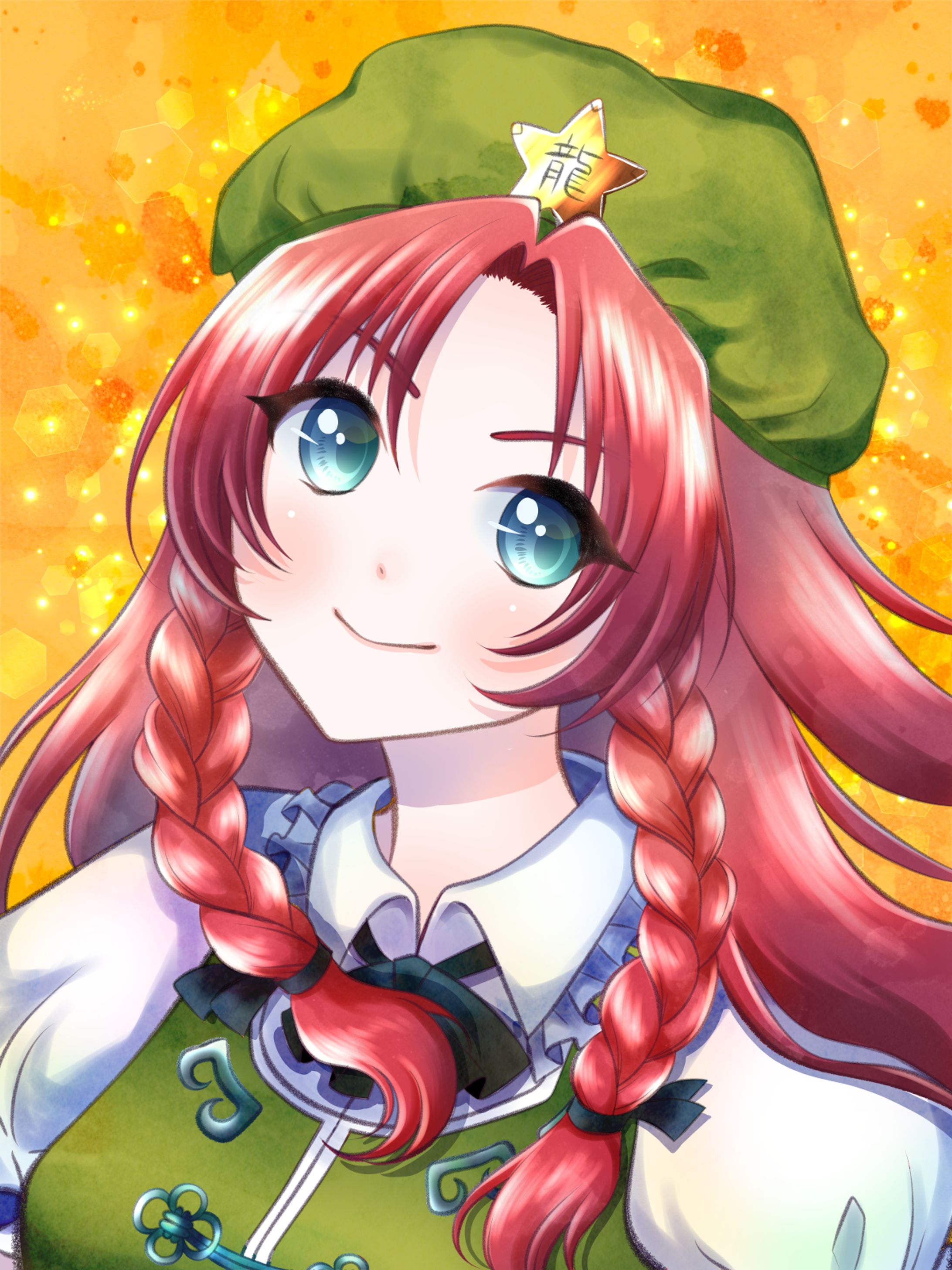 東方4-1
