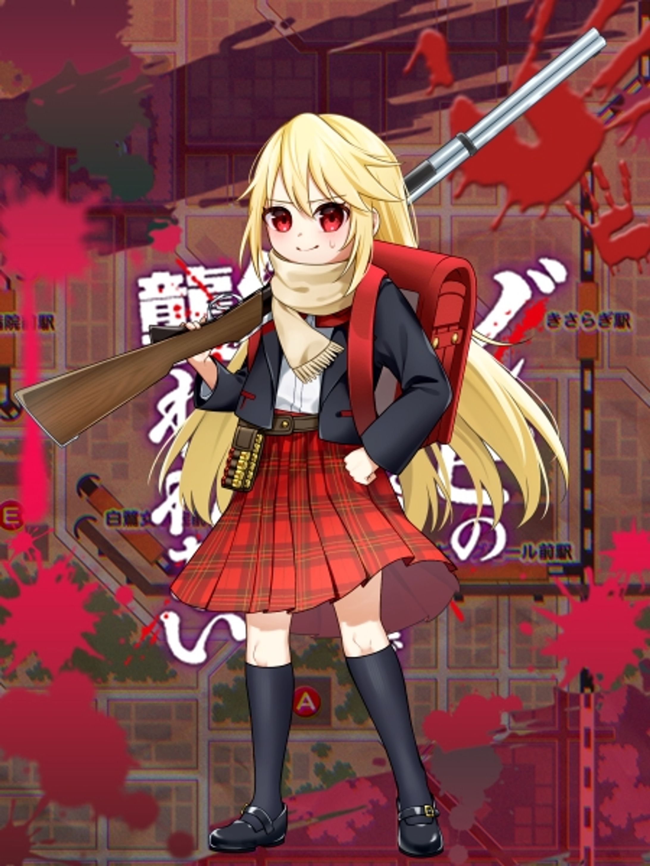 ご依頼-1