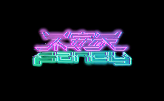 不安死Fancy　ロゴ
