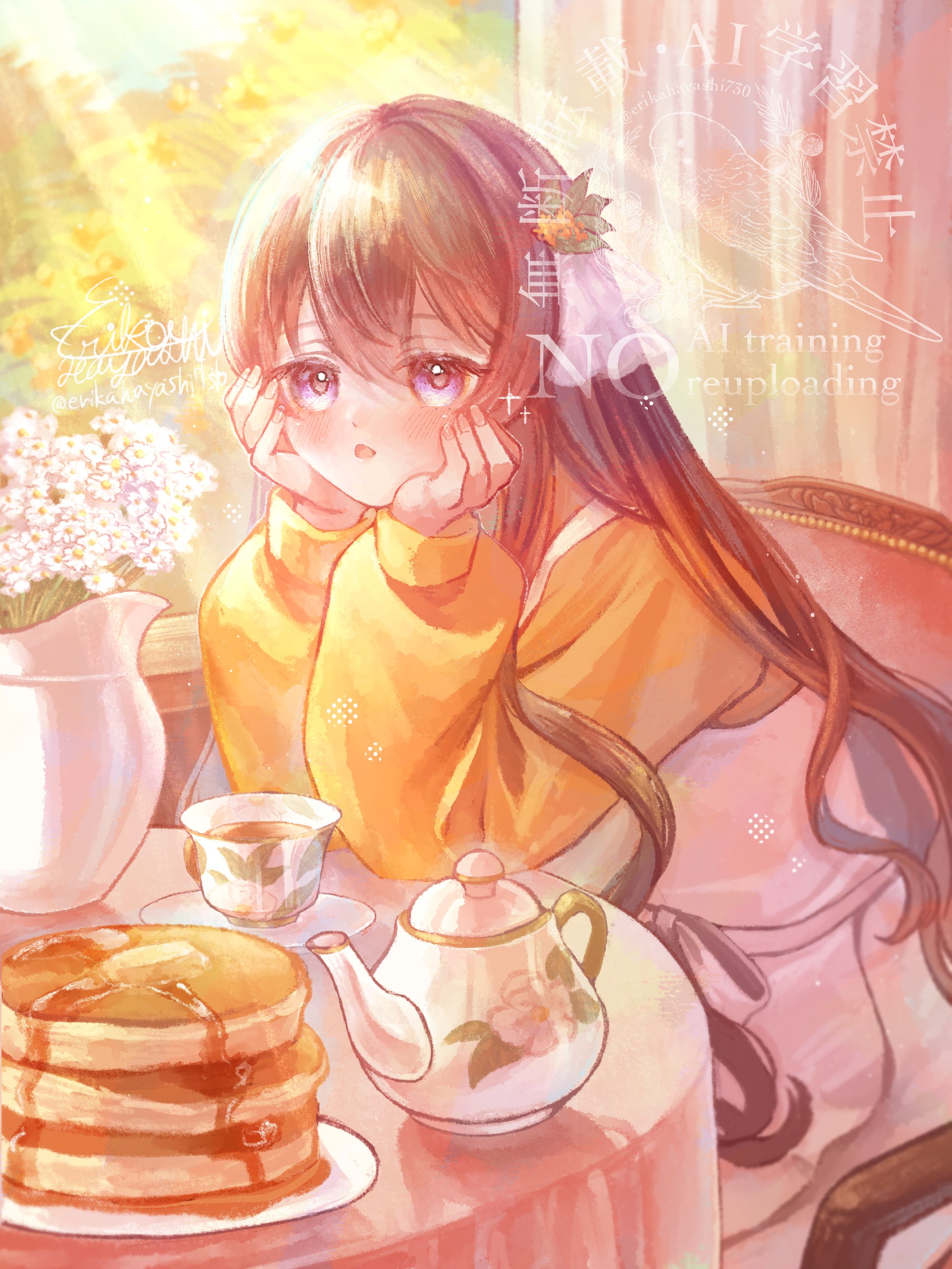 skebイラスト-1