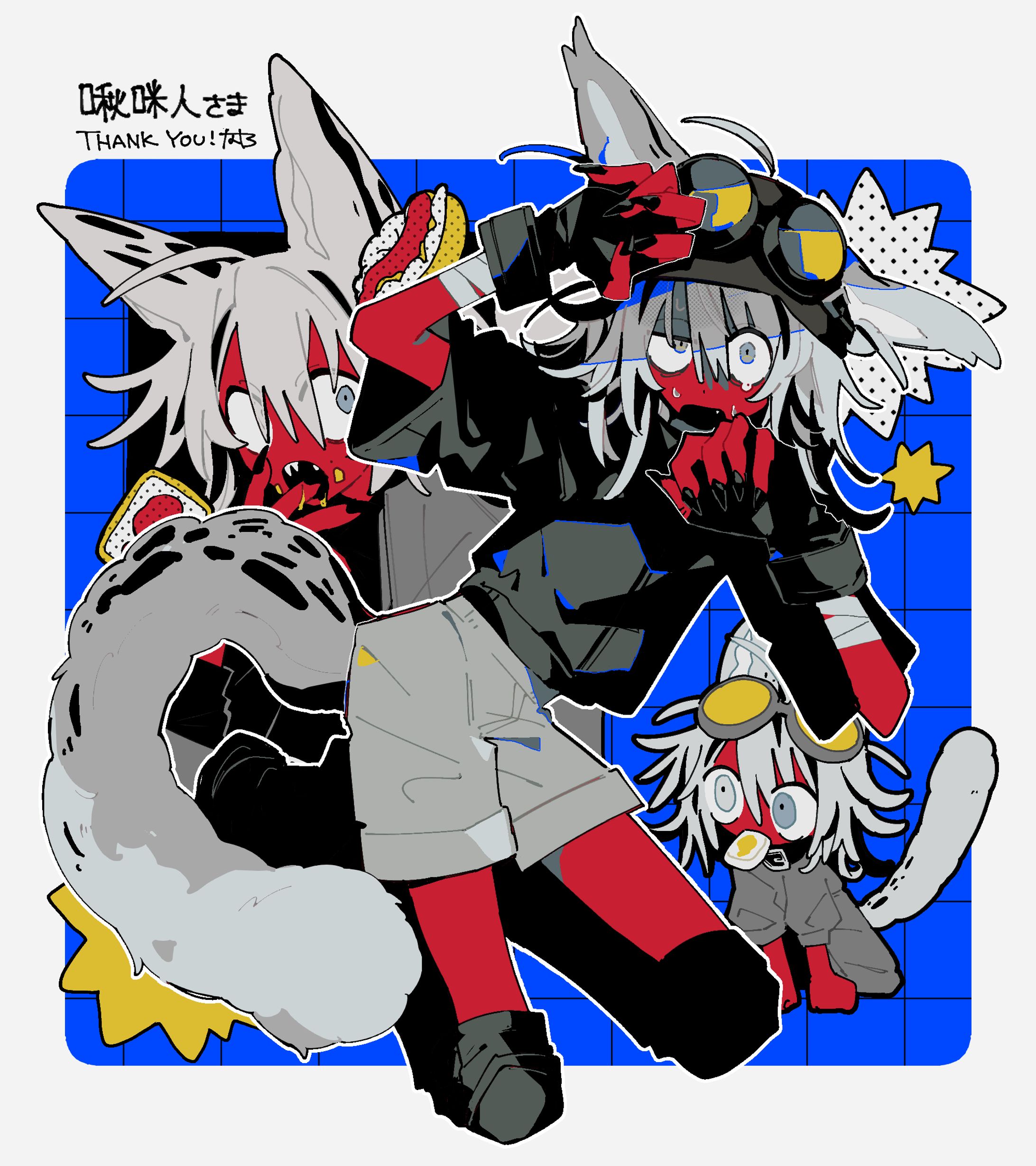 Skeb-1