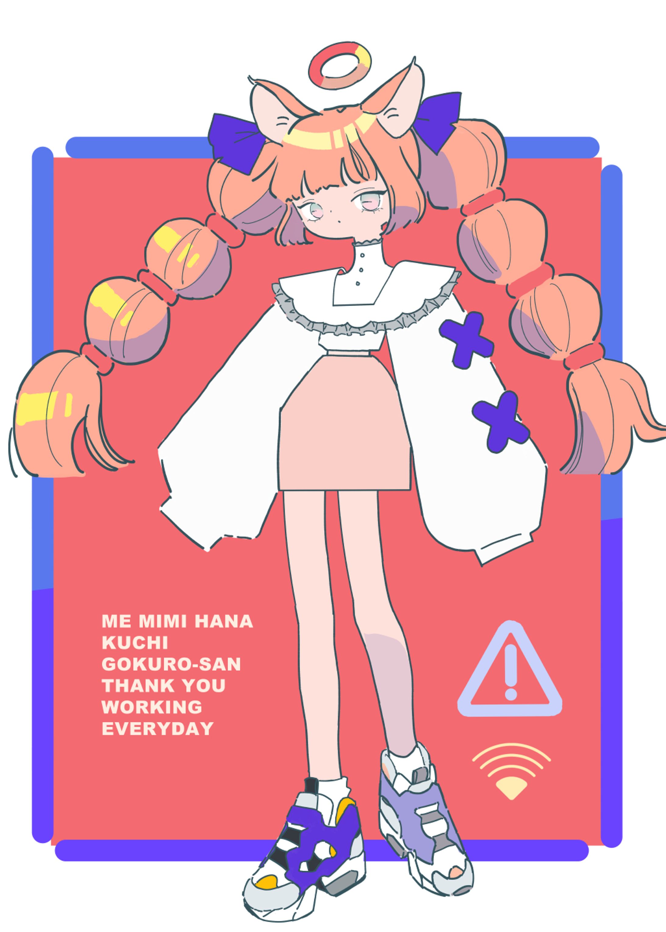 20211118 purplechan-1