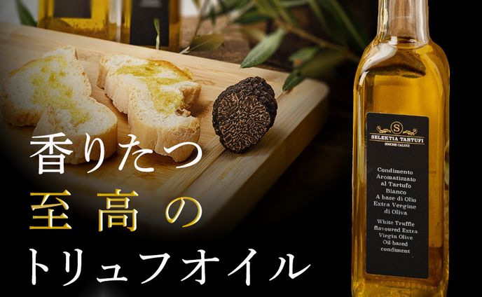 販売ページのトップ画像デザイン