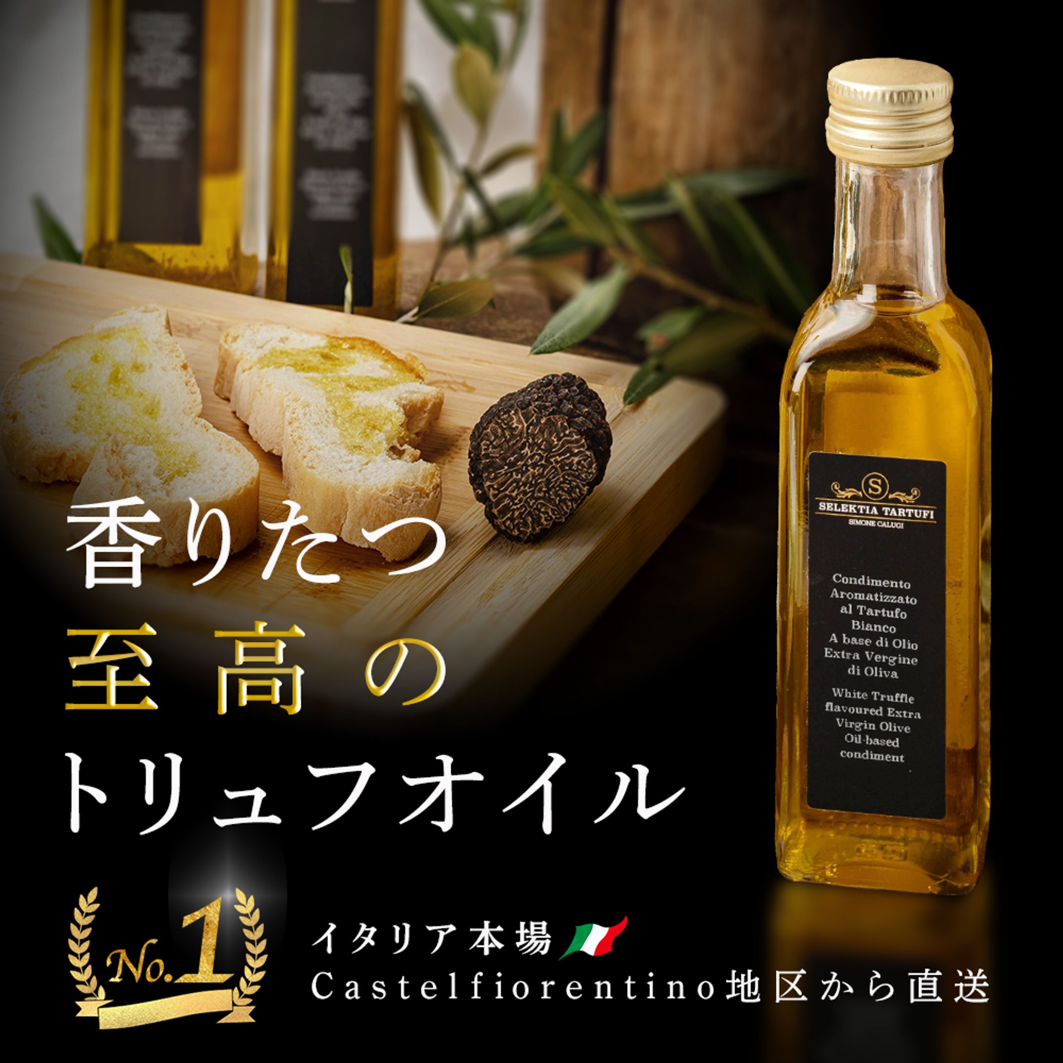 販売ページのトップ画像デザイン-1