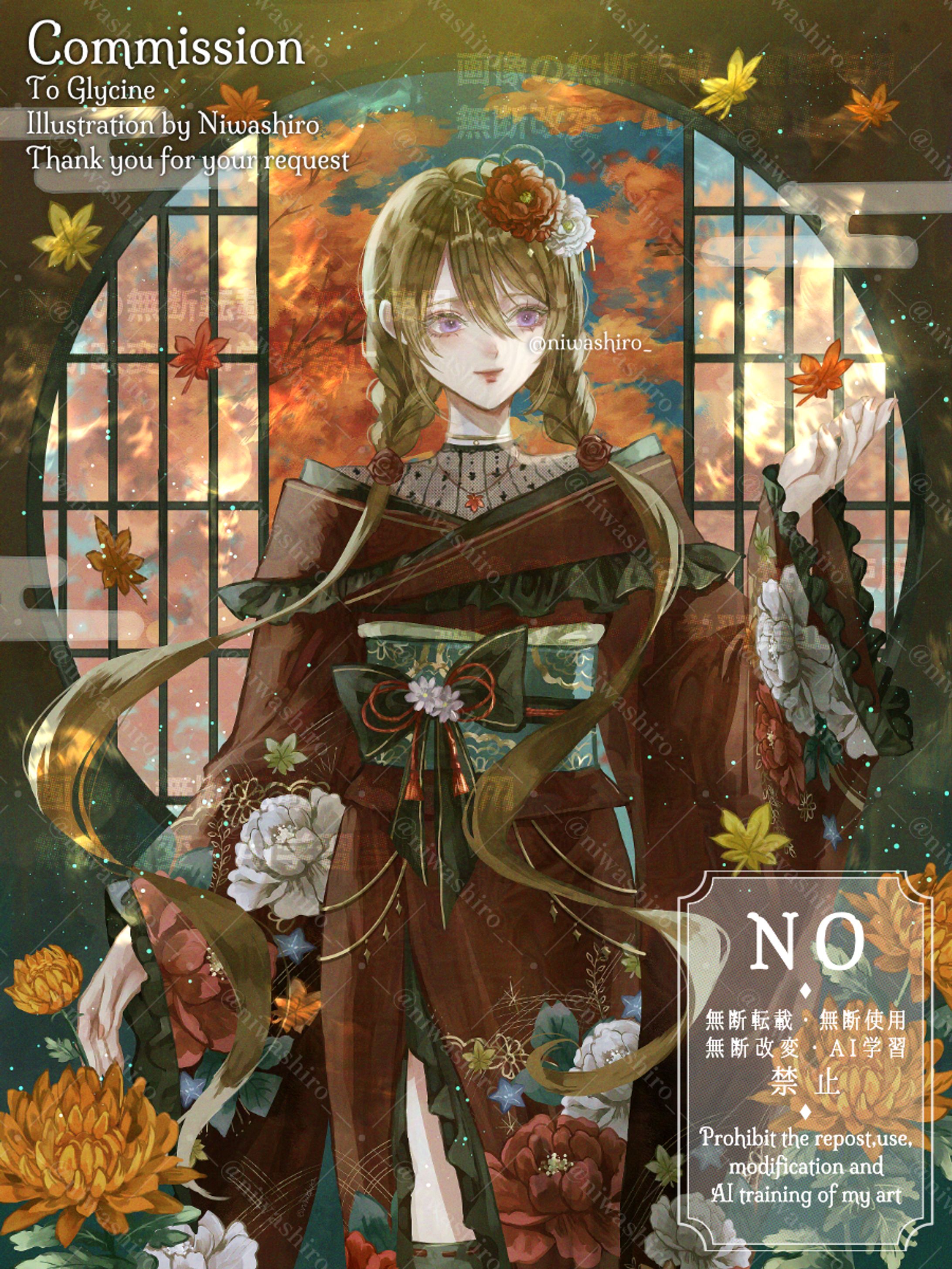 コミッションイラスト-1